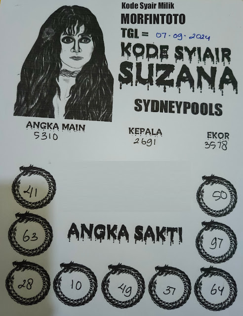 SYAIR SDY VIP